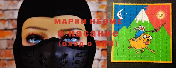 СК Лагань