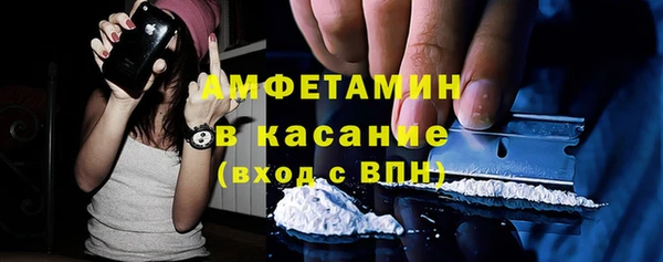СК Лагань