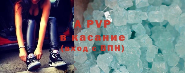 СК Лагань