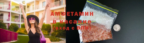 СК Лагань