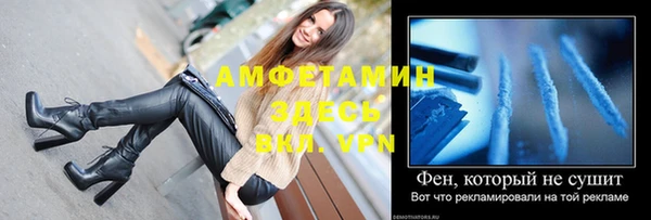 соль ск Лабытнанги