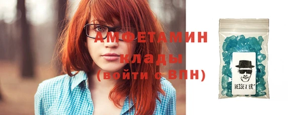СК Лагань