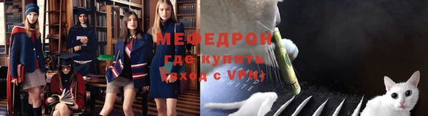 соль ск Лабытнанги