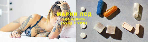 СК Лагань