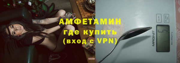 соль ск Лабытнанги