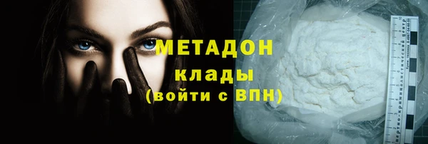 соль ск Лабытнанги