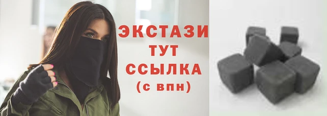 соль ск Лабытнанги