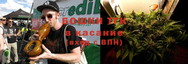 СК Лагань