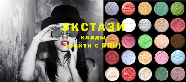 СК Лагань