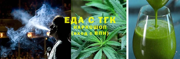 СК Лагань