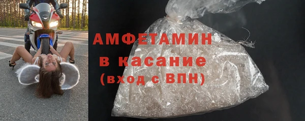 соль ск Лабытнанги