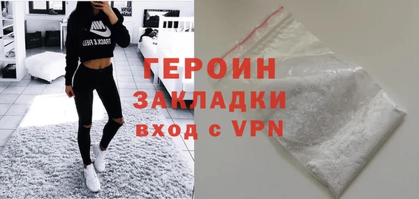 СК Лагань