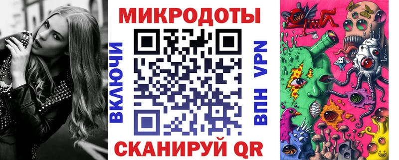 Галлюциногенные грибы Cubensis  Купить  Минеральные Воды 
